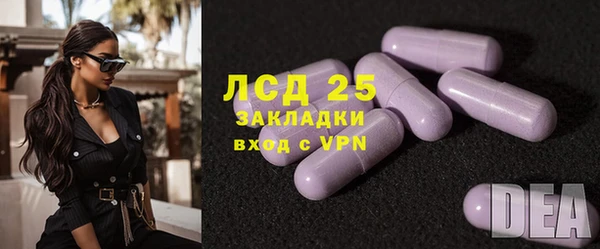 apvp Баксан