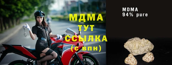 apvp Баксан