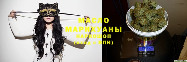 амфетамин Балабаново