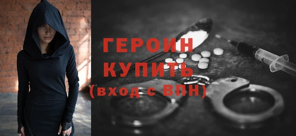 apvp Баксан