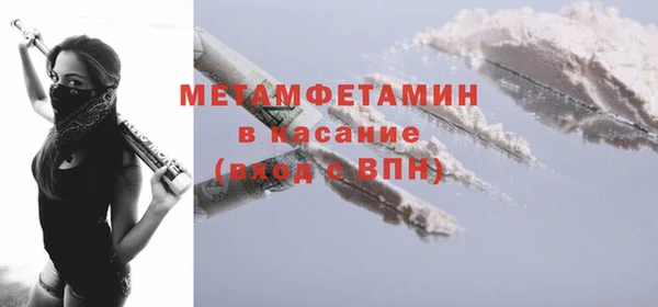 apvp Баксан