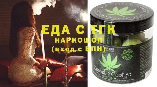 apvp Баксан