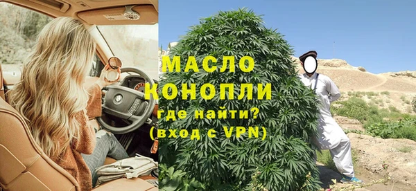 apvp Баксан