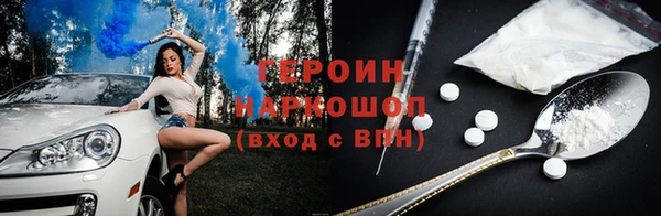apvp Баксан