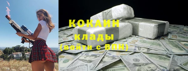 apvp Баксан